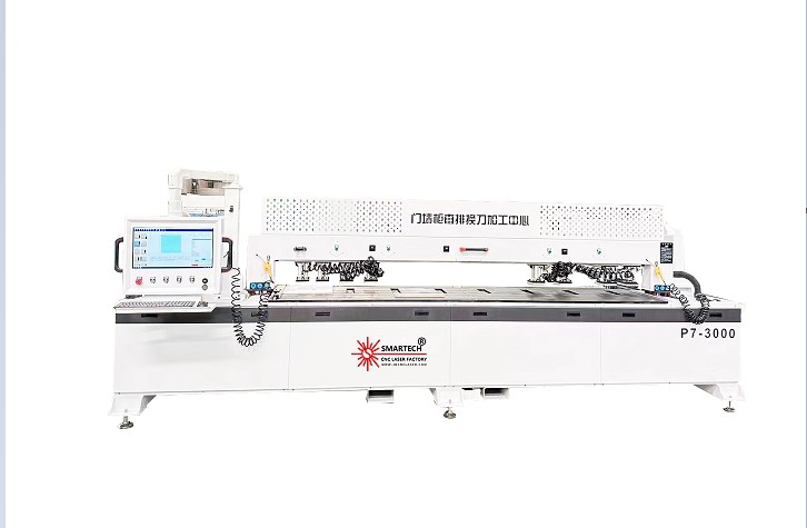 ATC CNC Machine For Doors Cabinets